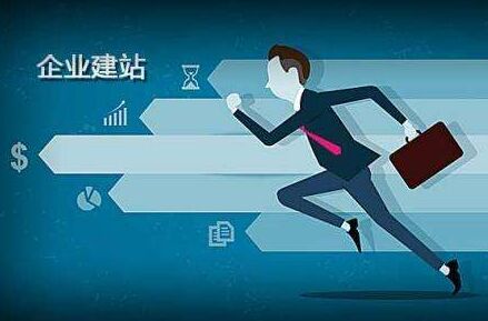 天峻代办公积金提取的可靠性分析